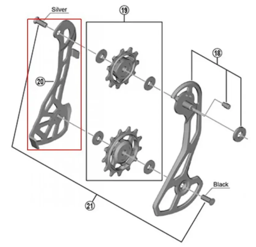 Kostenloser Versand SHIMANO Kettenleitblech RD-RX810 (11-fach) - zuverlässige Kettenführung für Gravel & Rennrad