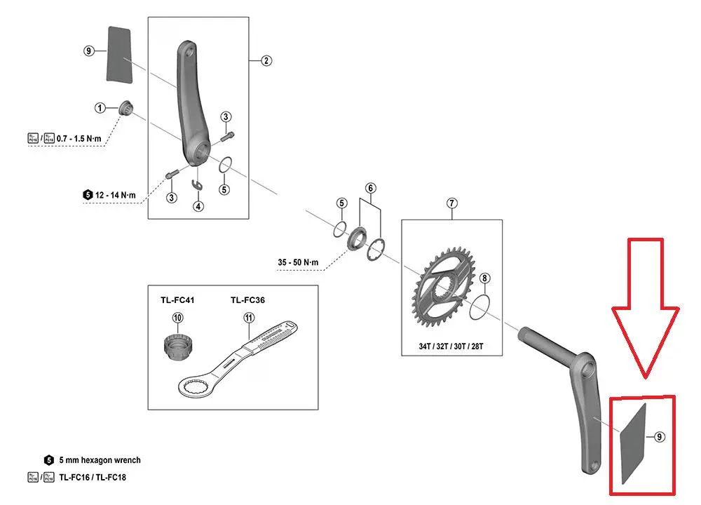 SHIMANO Schutzaufkleber für FC-M9220, 2 Stk. general - 9220, Geprüft