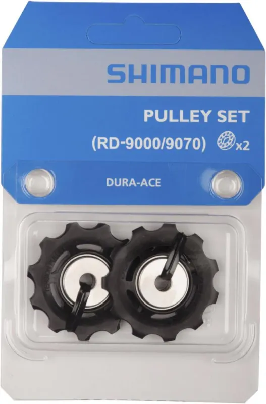 Neuheit SHIMANO Schaltrollensatz DURA-ACE 9000 - Präzise Schaltperformance für High-End-Rennräder